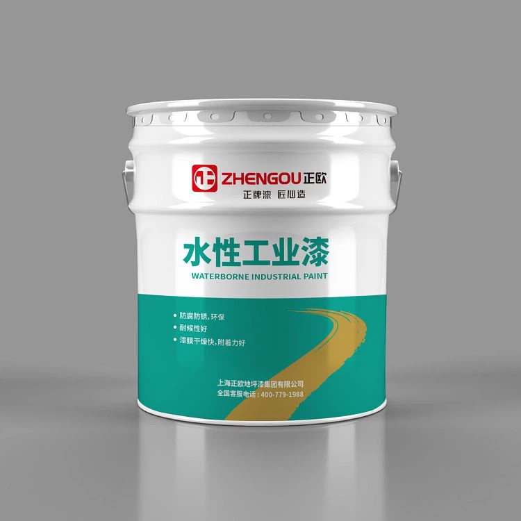 EPOXY ZINC PHOSPHATE PRIMER